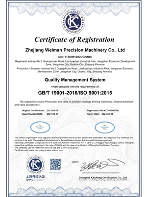 6375986406378723863125812